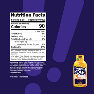 ProteinNow! Protein Shot - Bemoxie Supplements